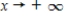 ​Use analytic methods to find the limit as   for the given function. ​ ​   ​ A)  ​2500 B)  ​2425 C)  ​-2425 D)  ​-2500 E)  ​does not exist