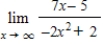 ​Find the limit. ​ ​   ​ A)  ​∞ B)  ​1 C)  ​0 D)    E)   