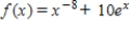 ​Find the derivative of   A)  ​   B)  ​   C)  ​   D)  ​   E)  ​  