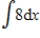 Find the indefinite integral   and check your result by differentiation. ​ A)    B)    C)    D)    E)   