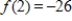 Find the particular solution that satisfies the differential equation   and initial condition   ​ A)  ​   B)    C)    D)    E)   
