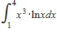Find the definite integral. ​   ​ A)    B)    C)    D)    E)  none of the above