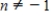 Use integration by parts to find the integral below. ​   ,(   ,   )  ​ A)    B)    C)    D)    E)   