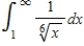 ​Evaluate the improper integral if it converges,or state that it diverges. ​   ​ A)  ​   B)  ​1 C)  ​   D)  ​   E)  ​diverges