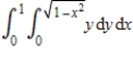 Sketch the region of integration   ​ A)  ​ ​   B)  ​   ​ C)  ​ ​   D)  ​ ​   E)  ​ ​  