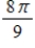 Find the degree measure of the given angle.Round to the nearest tenth. ​   ​​ A)  ​80.0° B)  160.0​° C)  165.0°​ D)  202.5° E)  170.0​°