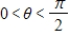 Find   given that   and   ​ A)    B)    C)    D)    E)   