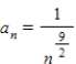 Find the limit of the sequence   ​ A)    B)  1 C)  0 D)    E)  The limit does not exist.