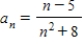 Find the limit of the following sequence. ​   ​ A)    B)    C)    D)    E)  The limit does not exist.