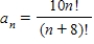 Find the limit of the following sequence. ​   ​ A)    B)    C)    D)    E)  The limit does not exist.