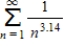 ​Determine the convergence or divergence of the p-series   ​ A)  ​The series converges. B)  The series diverges.