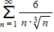 Determine the convergence or divergence of the following series. ​   A)  diverges B)  converges C)  inconclusive