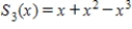 ​Find the Taylor polynomials (centred at zero) of degree (a) 1,(b) 2,(c) 3,and (d) 4. ​   ​ A)  ​   ,   ,   ,   B)    ,   ,   ,   C)  ​​   ,   ,   ,   D)    ,   ,   ,   E)  ​​   ,   ,   ,  