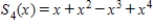 ​Find the Taylor polynomials (centred at zero) of degree (a) 1,(b) 2,(c) 3,and (d) 4. ​   ​ A)  ​   ,   ,   ,   B)    ,   ,   ,   C)  ​​   ,   ,   ,   D)    ,   ,   ,   E)  ​​   ,   ,   ,  