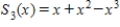 ​Find the Taylor polynomials (centred at zero) of degree (a) 1,(b) 2,(c) 3,and (d) 4. ​   ​ A)  ​   ,   ,   ,   B)    ,   ,   ,   C)  ​​   ,   ,   ,   D)    ,   ,   ,   E)  ​​   ,   ,   ,  