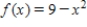 Use Newton's Method to find the point on the graph of   that is closest to the point   Round your answer to three decimal places. A)  2.973, 0.164 B)  3.532, 0.164 C)  2.973, 1.399 D)  1.717, 0.164 E)  2.973,-2.397