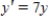 ​Determine whether   is a solution of the differential equation   ​ A)  ​   B)  ​   C)  ​​   D)    E)   