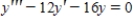 ​Determine whether the function   is a solution of the differential equation   ​ A)  Not a solution B)  ​Solution