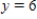 Use the initial condition to find the particular solution of the differential equation. ​   ,   when   ​ A)  ​   B)  ​   C)  ​   D)  ​   E)  ​  