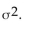 Using paired differences removes sources of variation that tend to inflate