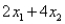 Consider the following linear programming problem: Maximize   Subject to:       The above linear programming problem: A)  has only one optimal solution B)  has more than one optimal solution C)  exhibits infeasibility D)  exhibits unboundedness