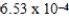 Convert 0.662 atm to millibars. A) 377 millibar B) 671 millibar C)    millibar D) 0.497 millibar