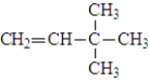 The following compound is classified as an alkane.  