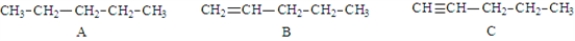 Examine the following structures.   Fill in the blanks with the appropriate letter (A,B,C,....). -Structure ______________________ would have chemical and physical properties closest to that of 2-hexene.