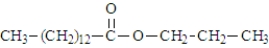Consider the structure of propyl myristate.   Saponification using KOH would produce the  soap  shown below.  