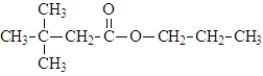 What are the products of the hydrolysis of the following compound at physiological pH?   A)    B)    C)    D)   