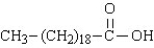 Consider the complete oxidation of a saturated fatty acid with the formula shown below. For each of the following questions enter the appropriate number (1,2,3,...)in the blank. During the beta oxidation of the acid, _____molecules of acetyl-CoA are produced.