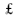 Spartan Company purchased interior decoration material from Egypt for 100,000 Egyptian pounds on September 5,20X8,with payment due on December 2,20X8.Additionally,on September 5,Spartan acquired a 90-day forward contract to purchase 100,000 Egyptian pounds of E \le = $.1850.The forward contract was acquired to manage the exposed net liability position in Egyptian pounds,but it was not designated as a hedge.The spot rates were: September 5,20X8 E 1 = $0.1835 December 2,20X8 E 1 = $0.1865