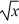 Suppose that the utility function for a decision maker is represented as follows: U(x)= .The potential payoffs that are possible are illustrated below. Payoff (x) $100 $200 $300 $400 $500 $600 $700 $800 $900 $1000 Convert these payoffs into utility values using the above function.Plot the utility curve and determine whether the decision maker is a risk avoider,risk indifferent,or a risk seeker.
