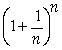 <strong>The value of e can be determined with which equation?</strong> A)   B) (1 + x)ⁿ C)   D) (x + a)ⁿ <div style=padding-top: 35px> 