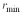 A 5.00 MeV alpha particle is incident on a lead nucleus.Because of the Coulomb force between them,the alpha particle will only approach the nucleus to a minimum distance,   .If the kinetic energy of the alpha particle is decreased,will the particle's distance of approach increase,or remain the same? A) increase B) decrease C) remain the same 