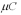 Consider two isolated metal spheres,the first with a charge of 8.7   and a radius of 25 cm and the second uncharged with a radius of 5.4 cm.What is the charge on the smaller sphere after a long thin metal wire is used to connect the two spheres? A) 0   B) 1.5   C) 4.4   D) 7.2   E) 8.7   