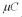 Consider two isolated metal spheres,the first with a charge of 8.7   and a radius of 25 cm and the second uncharged with a radius of 5.4 cm.What is the charge on the smaller sphere after a long thin metal wire is used to connect the two spheres? A) 0   B) 1.5   C) 4.4   D) 7.2   E) 8.7   