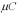 Consider two isolated metal spheres,the first with a charge of 8.7   and a radius of 25 cm and the second uncharged with a radius of 5.4 cm.What is the charge on the smaller sphere after a long thin metal wire is used to connect the two spheres? A) 0   B) 1.5   C) 4.4   D) 7.2   E) 8.7   