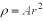 <strong>A solid sphere of diameter 20 cm has a non-uniform charge density where A = 0.600 * 10<sup>-14</sup> C/m<sup>5</sup>.Determine the total charge,Q,within the volume of the sphere.</strong> A)1.5 * 10<sup>-19</sup> C B)2.4 * 10<sup>-19</sup> C C)3.6 * 10<sup>-19</sup> C D)4.0 * 10<sup>-19</sup> C