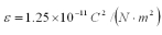 Find the net force between two positively charged objects,each with charge of 1.2 mC,separated by a distance of 2.0m.They are in a material where the electric permittivity is   . A) 2300 N B) 3200 N C) 4600 N D) 6400 N E) 2.6 * 10<sup>14</sup> N 