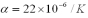 <strong>If the density of aluminum is 2700.0 kg/m<sup>3</sup> at 20<sup> \circ </sup>C,find the density at 100<sup> \circ </sup>C.( ).</strong> A)2686 kg/m<sup>3</sup> B)2692 kg/m<sup>3</sup> C)2695 kg/m<sup>3</sup> D)2705 kg/m<sup>3</sup> E)2714 kg/m<sup>3</sup>