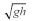 <strong>A solid cylinder of mass m,radius r,and length L starts from rest and rolls without slipping down an inclined plane.Its vertical position decreases by a distance h.What is the final linear speed of its center of mass?</strong> A) B) C) D)