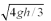 <strong>A solid cylinder of mass m,radius r,and length L starts from rest and rolls without slipping down an inclined plane.Its vertical position decreases by a distance h.What is the final linear speed of its center of mass?</strong> A) B) C) D)