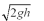 <strong>A solid cylinder of mass m,radius r,and length L starts from rest and rolls without slipping down an inclined plane.Its vertical position decreases by a distance h.What is the final linear speed of its center of mass?</strong> A) B) C) D)