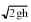 <strong>A sphere rolls without slipping down an inclined plane that makes an angle 30<sup> \circ </sup> from the horizontal.The vertical height change is h.Which one of the following statements concerning the velocity when it reaches the bottom is true? </strong> A)The velocity would be equal to . B)The velocity would be zero. C)The velocity would be less than if the sphere were sliding without friction and not rolling. D)The velocity would be greater than if the sphere were sliding without friction and not rolling. E)The velocity does not depend on the moment of inertia of the sphere.