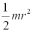 <strong>An 18-wheeler travels down the highway with a speed of 50 km/hr.Each wheel has a 30 cm radius and a mass of 16 kg.What is the total kinetic energy (translational and rotational)of all 18 wheels? (The moment of inertia of a wheel is .)</strong> A)27.7 kJ B)83.3 kJ C)72.5 kJ D)55.5 kJ E)41.7 kJ