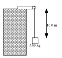 What power delivered by a motor is required to raise a 5.00 kg object 10.0 m vertically at a constant speed in 3.30 seconds? (1 hp = 746 W)    A) 0.25 hp B) 0.20 hp C) 0.22 hp D) 0.29 hp E) 2.2 hp 