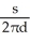 Given that the Moon has an angular diameter of about 0.5° and an average distance of about 380,000 km from Earth,calculate its actual diameter.(Hint: Recall the angular separation formula α = × 360°. )