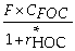 Consider the following equation: S ×   =   The term S in this equation is A)  the forward exchange rate. B)  the amount of foreign currency. C)  the future spot exchange rate. D)  the current spot exchange rate.