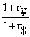 Consider the following equation:   =   (1 +  ) - 1 The term r<sub>¥</sub> in this equation refers to A)  the cost of capital for the firm in terms of yen. B)  the risk-free rate of interest on the dollar. C)  the cost of capital in terms of dollars. D)  the risk-free rate of interest on the yen.